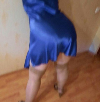 Ладкин, 41